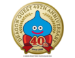 ‘Dragon Quest’ 40th Anniversary Stream Set For May 27th