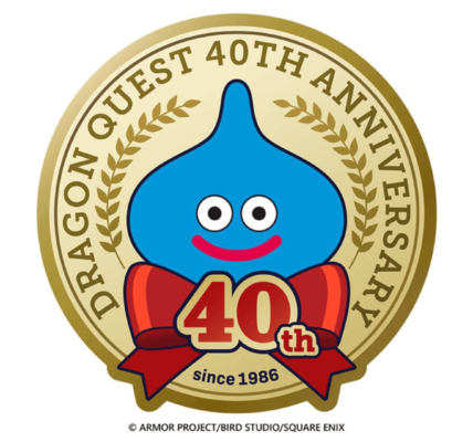 ‘Dragon Quest’ 40th Anniversary Stream Set For May 27th