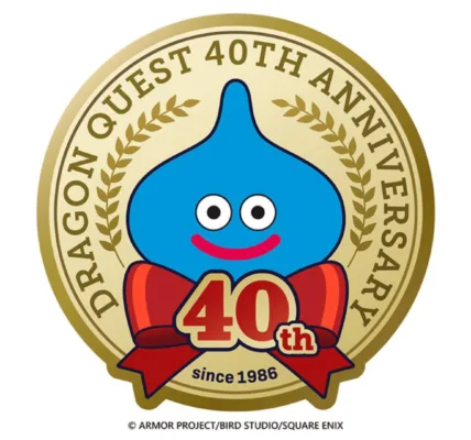 ‘Dragon Quest’ 40th Anniversary Stream Set For May 27th