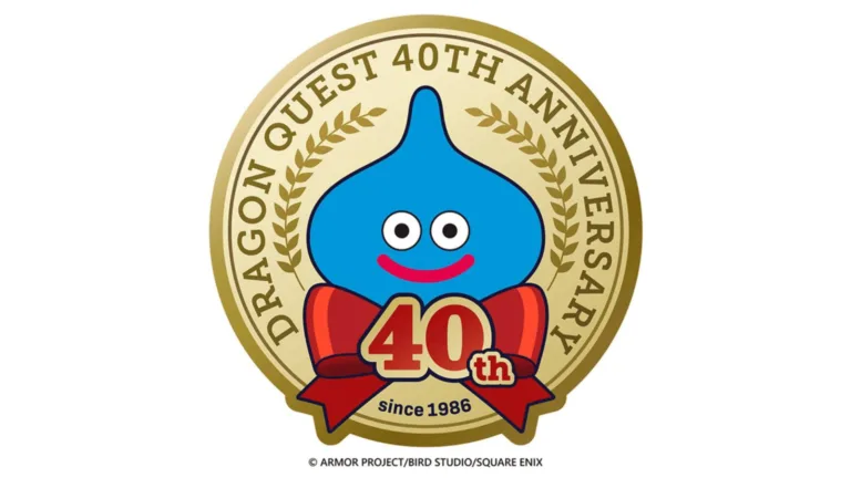 ‘Dragon Quest’ 40th Anniversary Stream Set For May 27th