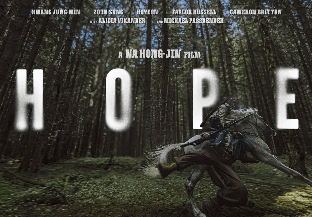 'Hope' Review: A Monster Movie Buried Under Its Own Spectacle