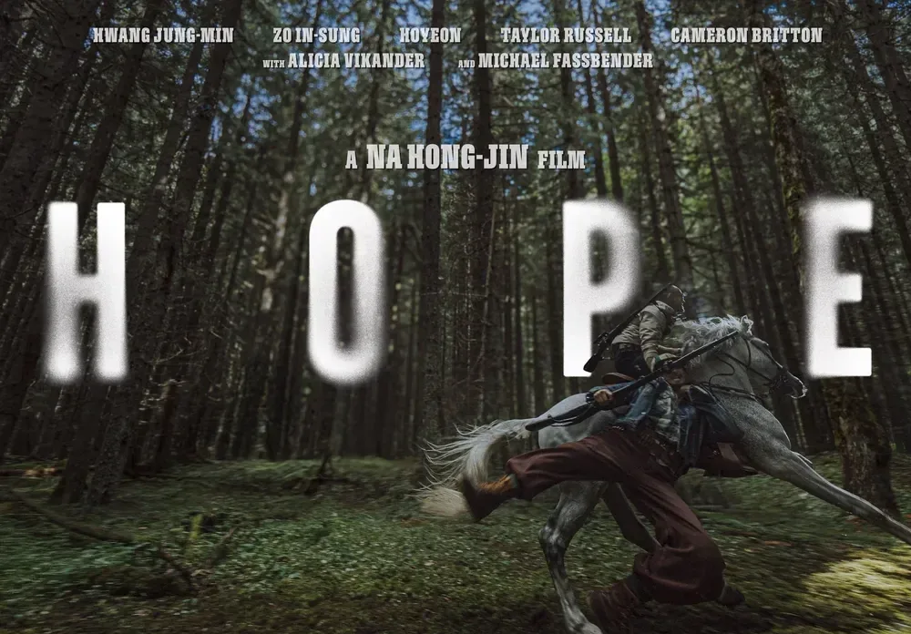 'Hope' Review: A Monster Movie Buried Under Its Own Spectacle