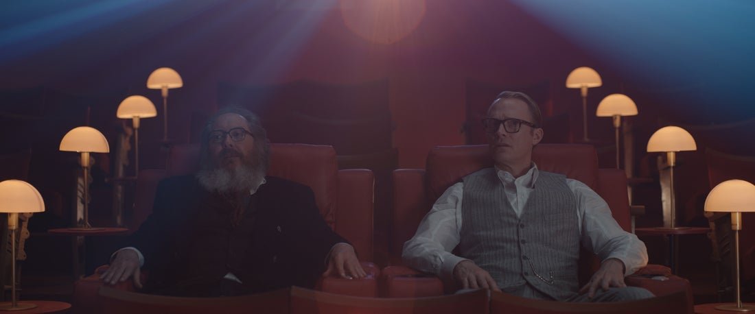 ‘VisionQuest’ Review: In The Cloud/Nine